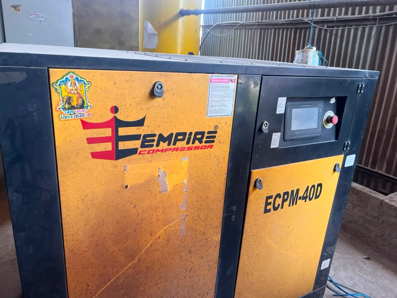 Empare Compressor Oil Change Service | Industrial Compressor Maintenance | Professional Service